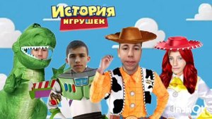 Топ 4 пародии на любимые игры, сериал, и мультфильм 🔥