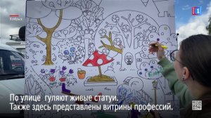 В юбилей Ноябрьска в городе организовали все для активного отдыха