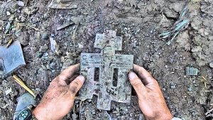 Находка на пепелище