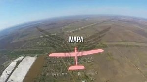 ПВО Центра «Рубикон» продолжает сбивать дроны врага. Уничтожены «Лелеки», «Фурии», «Мары»