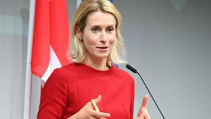 Каллас: у ЕС не хватает денег для финансирования Украины