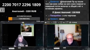 Как же больно слышать правду