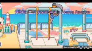 РУМ турчик по домику🫶🏿★