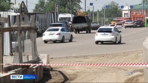 Движение по улицам Рабочего Штаба и Баррикад в Иркутске планируют восстановить в сентябре