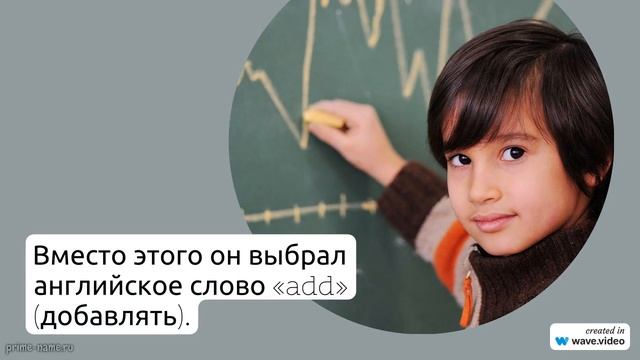 Фамилия Адова: происхождение и история, интересные факты и склонение - все, что нужно знать о этом