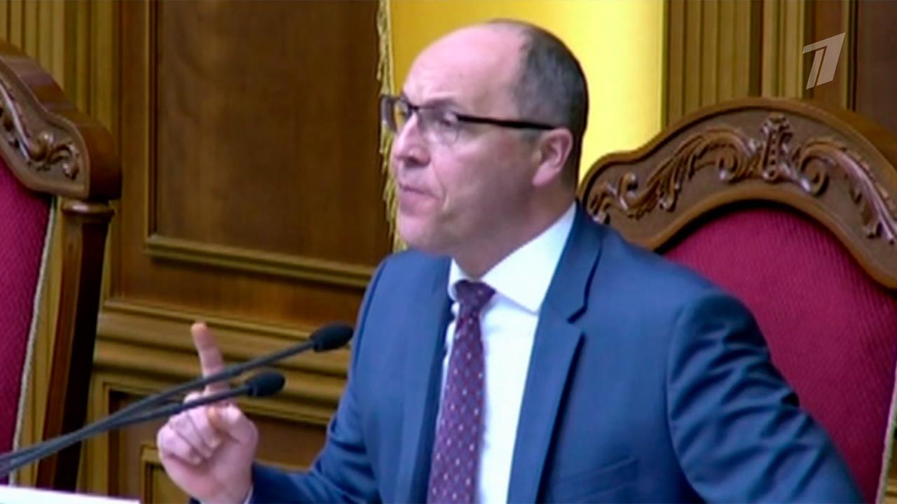 Во Львове убит бывший председатель Верховной рады Украины Андрей Парубий