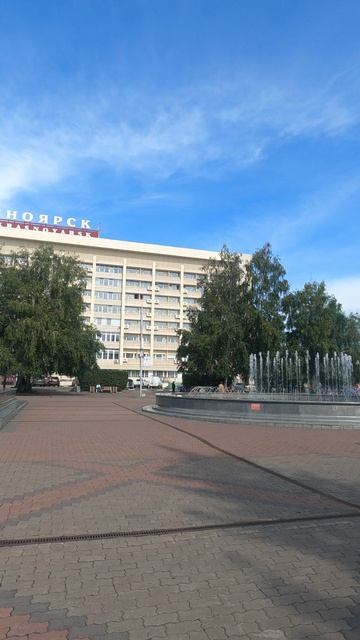 350 Красноярска площадь