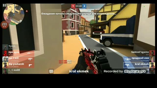 играю в бомбу в игре polywar polywar донат игры видеоигры