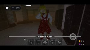 побег из школы