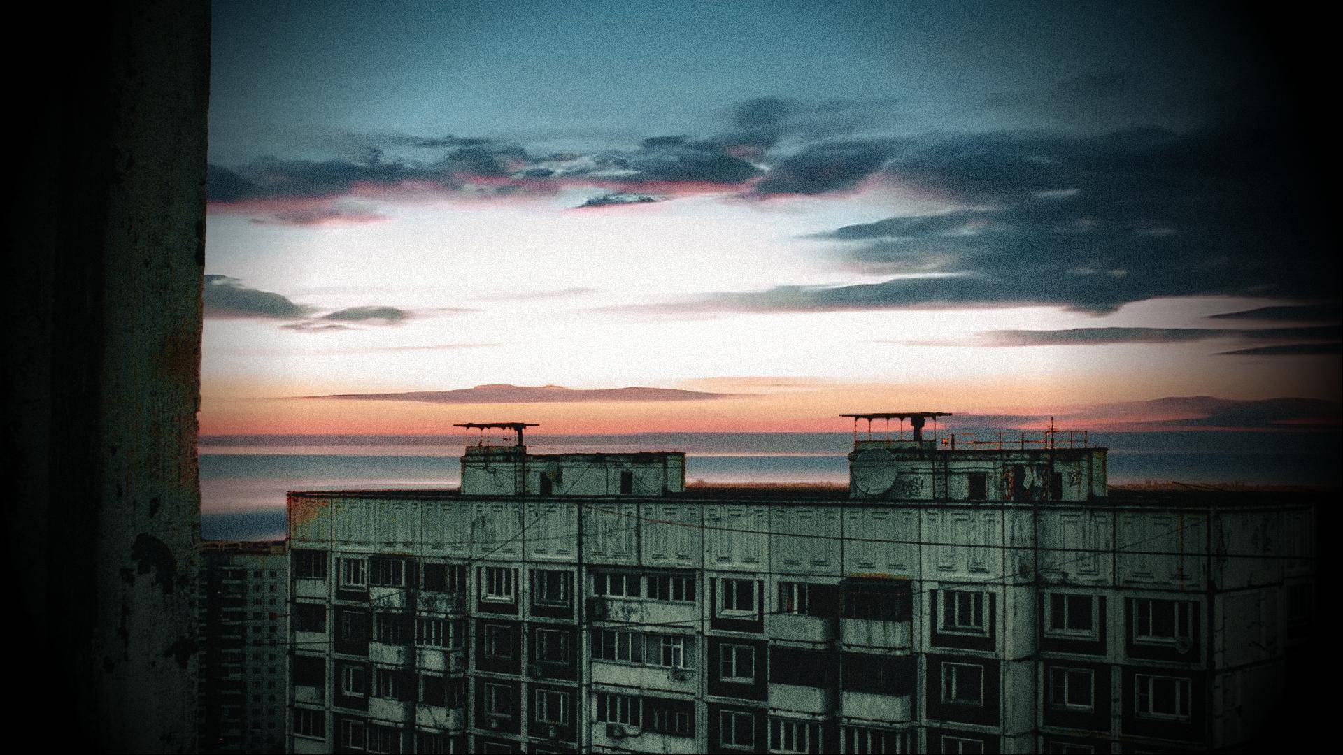 Армавида. Последний рейс.