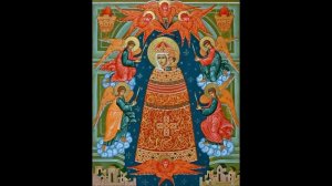 ИКОНА БОЖИЕЙ МАТЕРИ ПРИБАВЛЕНИЕ УМА