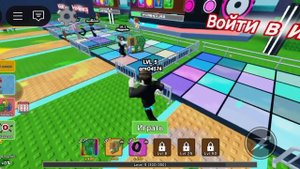 сражайся с монстрами с помощью Brain Ротов и с Арсения