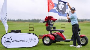 (Полная версия) Гольф Турнир SamsonovGolf Invitational 2025 "Путь ЧеГевара", гольф-клуб "MillCreek"
