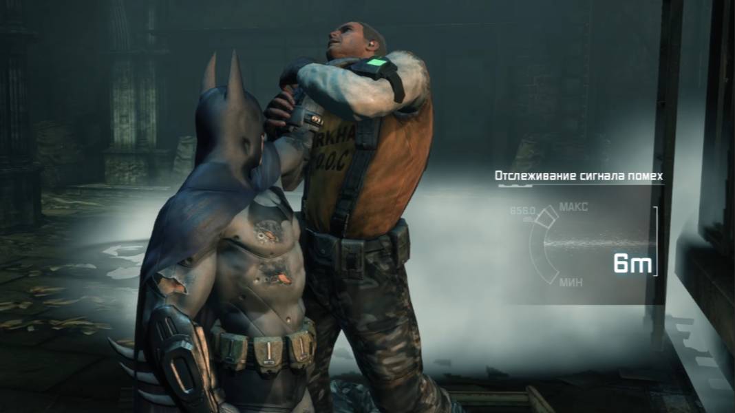 Batman Arkham City #9 Сигнал с глушилками/ Часть 2