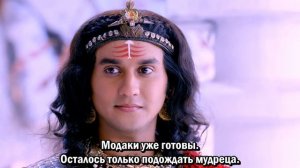 Сериал Махакали. Конец — это начало 73 серия / Mahakaali - Anth Hi Aarambh Hai