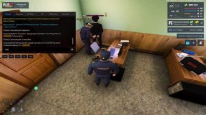 NEXTRP 2025-08-30 20-35-14