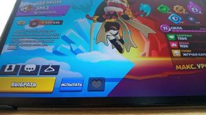 БРАВЛ СТАРС прохождение охота на Кайдзю ,новый демонический скин Демон Эмз