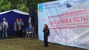 Фестиваль 3