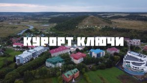 Устали? Идея, как всего за выходные восстановить силы