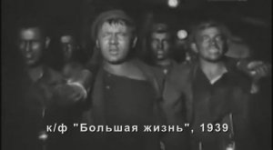 Мария Заболоцкая "Чёрное золото" (продолжение песни "Спят курганы тёмные")