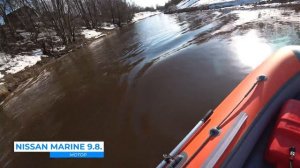 Лодка ПВХ KITT BOATS 320 НДНД облегчённый и комфортный вариант для любителей рыбалки