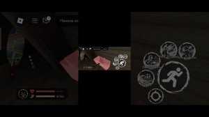 новое обновление в фарсакин Джейсона удалили