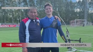 Самыми меткими на Спартакиаде молодёжи России стали юниоры Иркутской области