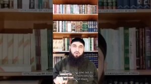 Гъиба – грехи языка. Шейх Шамиль аш-Шафи'ий.