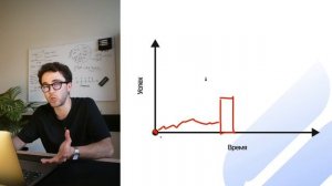 5. Заключение + бонус.