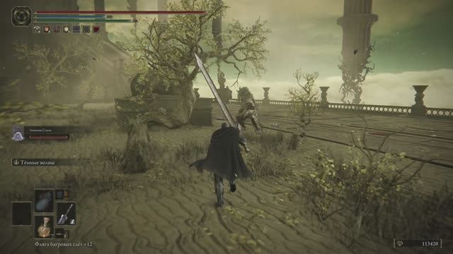 Elden Ring Shadow of the Erdtree - Энир Илим. Верхние этажи смотреть онлайн