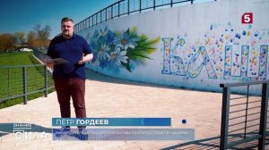 Набережная г. Кашира (победитель Всероссийского конкурса)