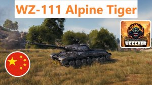 Мир танков. WZ-111 Alpine Tiger - Китайский тяжёлый танк 8 уровня.