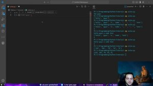 Программирование 7: Фичи