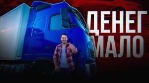 ПОБОРОЫ РОССИЯН ПРОДОЛЖАЮТСЯ