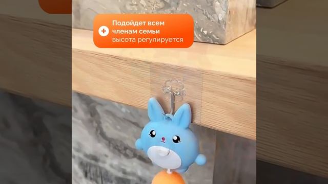Подвесной теннис на веревке на дверь для детей TrendToys ZNNT007 смотреть онлайн