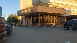 Улица Парижской Коммуны. Проспект Мира.Гостиница Октябрская.Красноярск