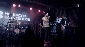 [$ERGO] & НШБ - Концерт #13 (2025)