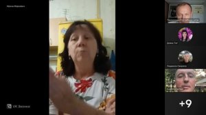 отзывы терра