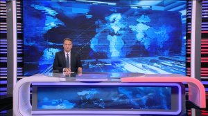 Вести-Башкортостан - 30.08.2025