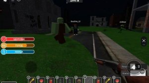 Ночь в заброшенном городе ☠️😱