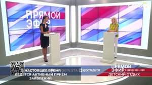 В Ставропольском крае ввели две новые демографические меры поддержки