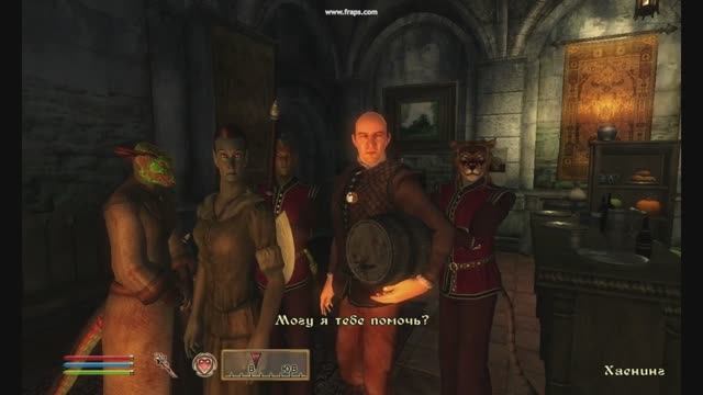 Обливион - Дополнительные анимации NPS из двух модов