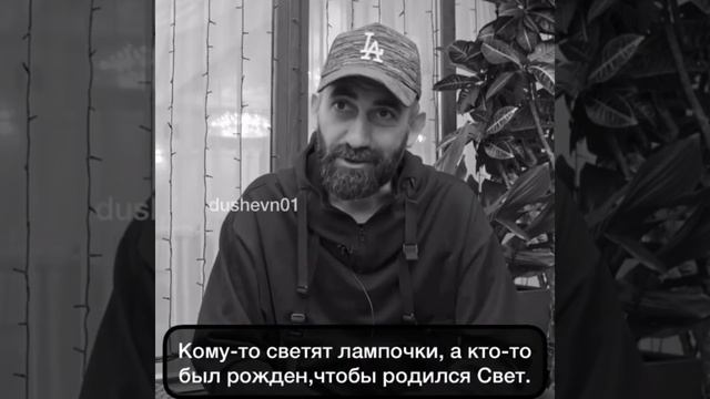 Лови момент, начинай жить! смотреть онлайн