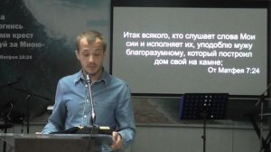 Александр Ряховский - Депрессия