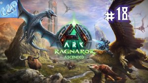 ARK: Survival Ascended ► Лабиринт в пустыне! Прохождение игры - 18