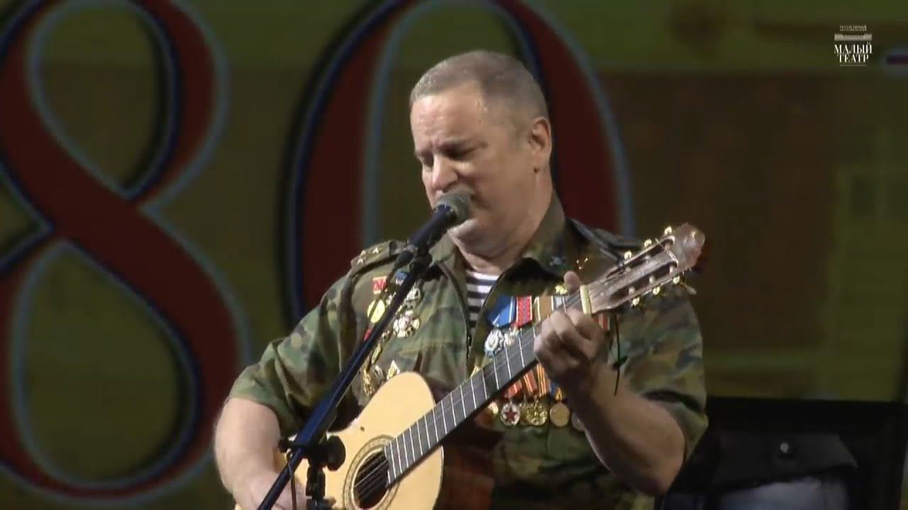 Стас Шубин - поздравление Юрия Соломина с 80-летним юбилеем. Малый театр. смотреть онлайн