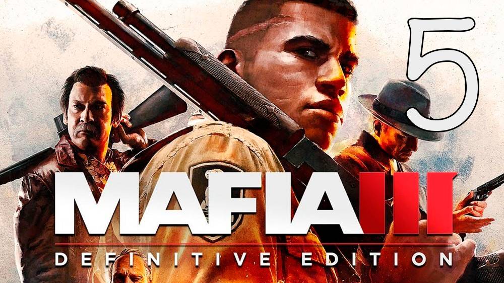 Прохождение Mafia III: Definitive Edition #5 Война с сатанистами