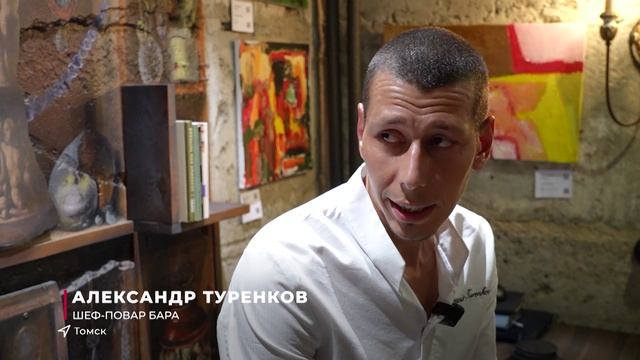 Выпуск новостей 29.08.2025