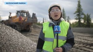 Итоговый информационный выпуск «Панорама» 30.08.2025