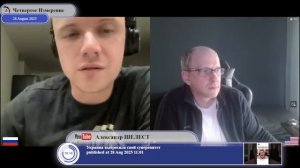 Могущество израильского лобби в США...